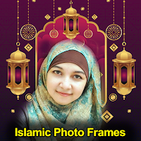 Islamic Photo Frames