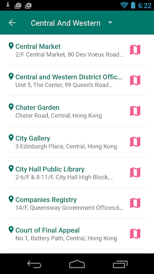 Free HK GovWiFi Screenshot 1