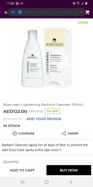 Dermame Screenshot 2