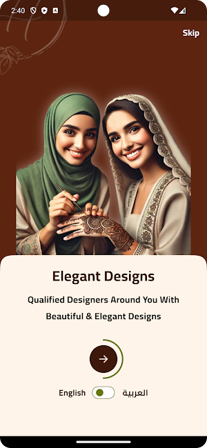 Hena Screenshot 1