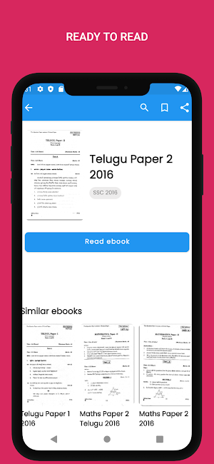 Telangana Board Question Paper Screenshot 1