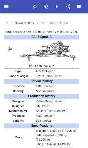 Artillery Screenshot 2