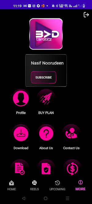 Battameez Screenshot 1