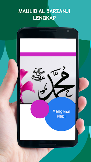 Maulid Al Barzanji Lengkap Screenshot 0