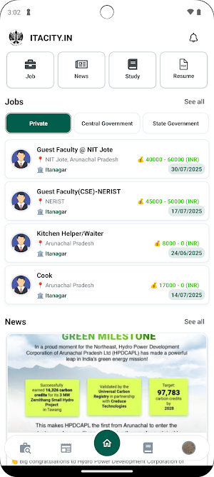 Itacity Screenshot 2