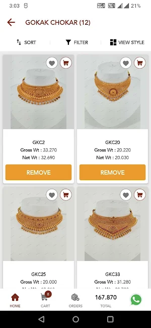 SHREE GURU GOLD Screenshot 2
