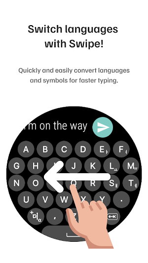 King Sejong Watch Keyboard Screenshot 1