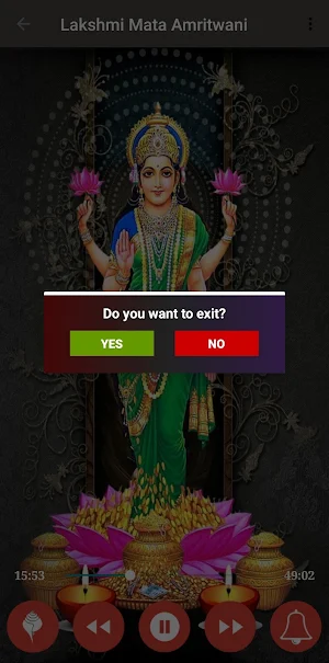 Lakshmi Mata Amritwani Screenshot 3