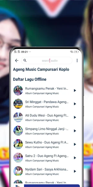 Ageng Music Campursari Offline Screenshot 3