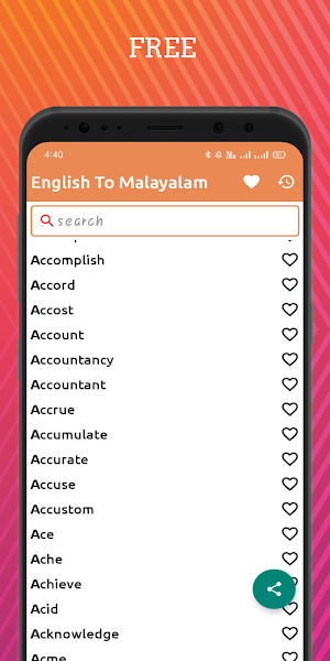 English To Malayalam Dictionar Screenshot 0