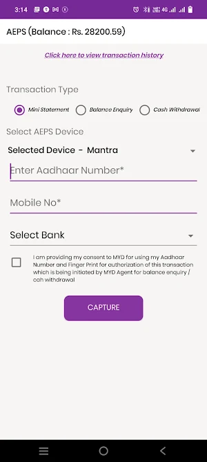 MYDMONEY Screenshot 3