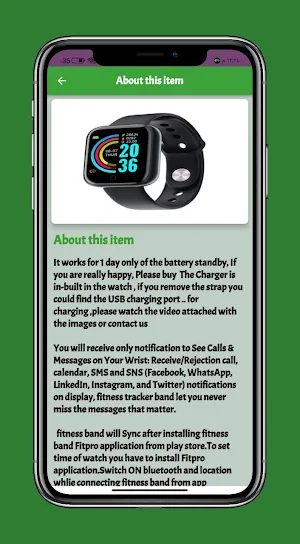 d20 fitpro smart watch Guide Screenshot 1