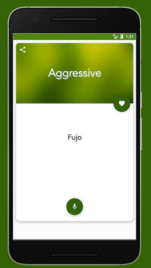 Kiswahili Kamusi Offline Screenshot 2