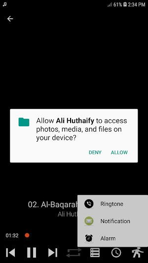 Ali Huthaify Full Quran MP3 Screenshot 3