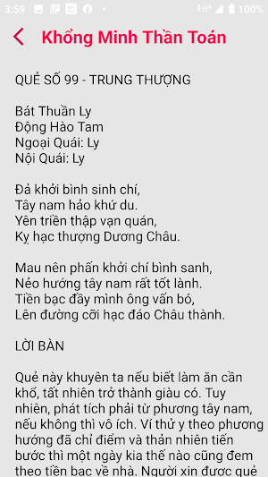 Quẻ Khổng Minh Screenshot 3