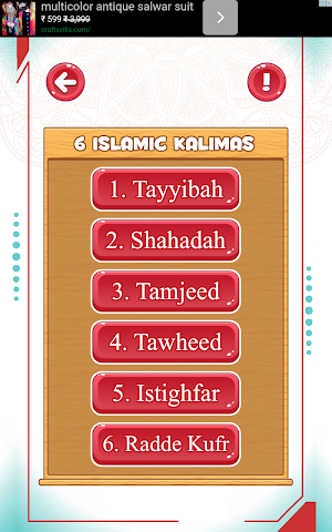 Arabic alphabets and 6 kalimas Screenshot 3