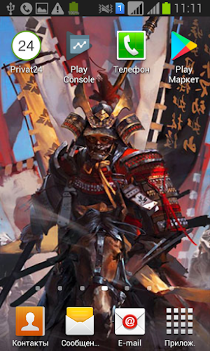 Wallpaper Samurai Screenshot 2