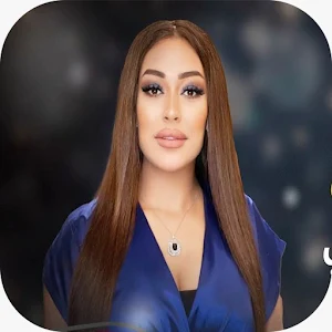 اكبر غلطه بحياتي Rem AlSawas Screenshot 0