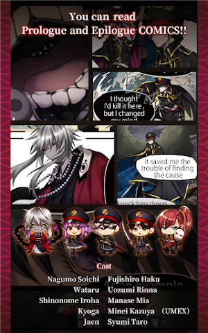 Curse Soul Bizarre Screenshot 3