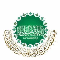 مقتطفات من كلام أمير المؤمنين