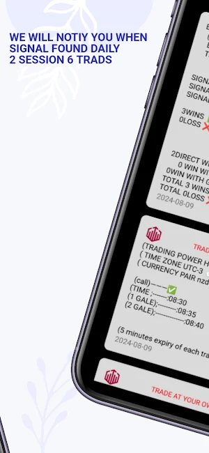 Power Trading Signals Screenshot 3