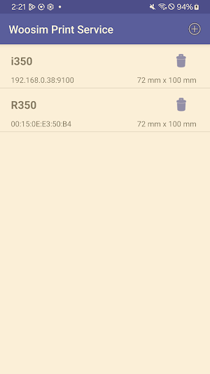 Woosim Print Service Screenshot 0