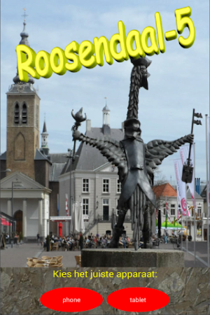 Roosendaal-5 Screenshot 0
