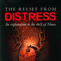 The Relief from Distress