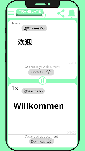 German - Chinese Translator Screenshot 1
