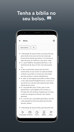 IBCC+ Screenshot 2