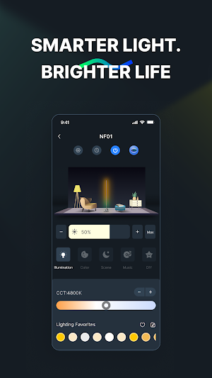 NEEWER Home Screenshot 0