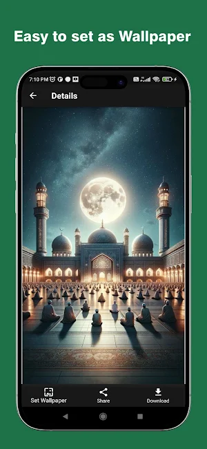 Islamic Wallpaper HD Screenshot 1
