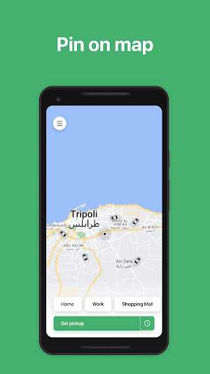 ADEX: Taxi Libya 24/7 Screenshot 0