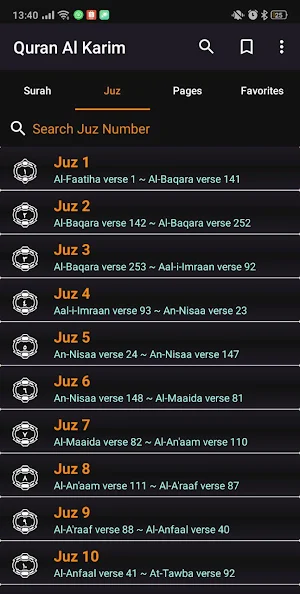 Quran Al Karim (English - Indonesian) Screenshot 1