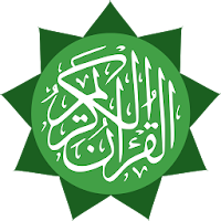Al Quran