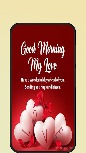 love message Screenshot 1