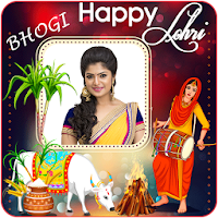 Bhogi and Lohri Photo Frames