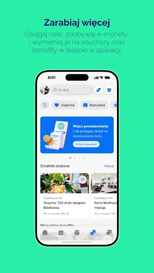 HumanWork Screenshot 2