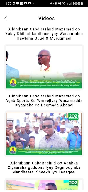 Murashax Abdirashiid Maxamed Screenshot 3