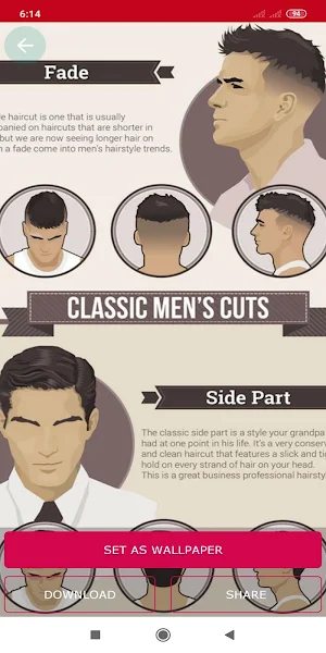 Hairstyle 2020 Screenshot 2