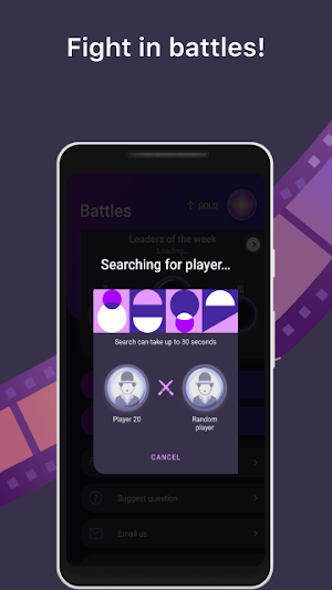 Cinema Quiz: films & actors Screenshot 2