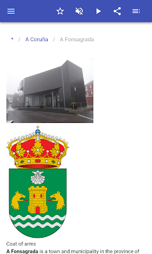 Cities in Spain Screenshot 2