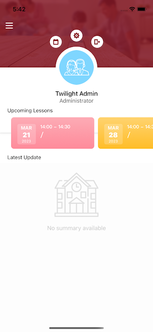 晨熹音樂藝術 Twilight Academy Screenshot 1