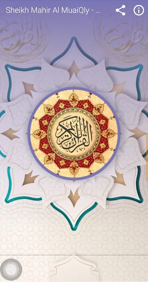 Maher Al MuaiQly Quran Mp3 & T Screenshot 0
