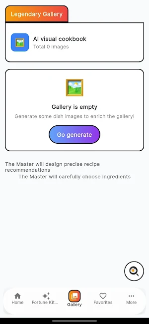 FlavorOracle Screenshot 2
