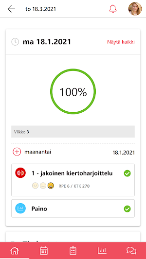 Erimover Screenshot 1