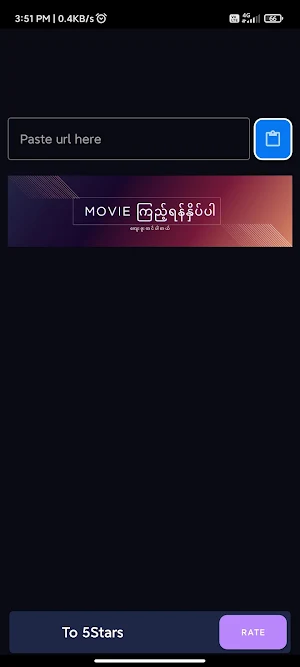 ZoZo Tv App Screenshot 2