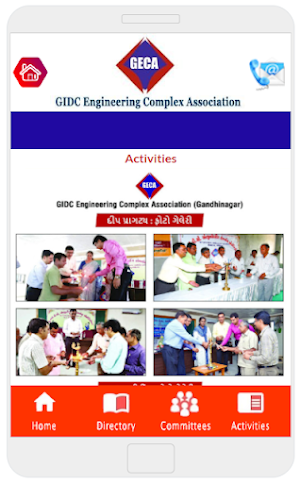 GECA Screenshot 3