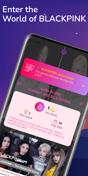 BLACKPINK 뛰어(JUMP) Fan Moments Screenshot 0
