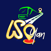 Yan Lanka